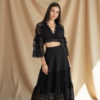 Akalia Online Sample Sale